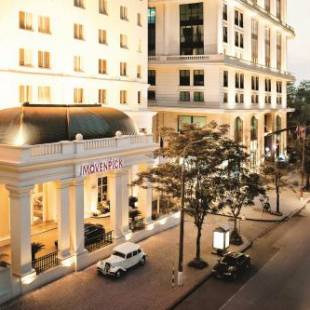Фотографии гостиницы
Mövenpick Hotel Hanoi