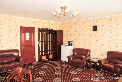 Фотография номера гостиницы Версаль