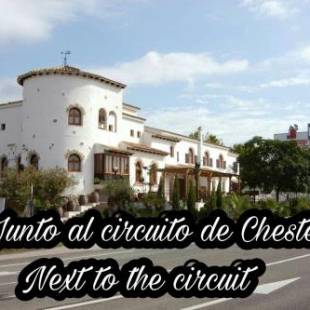 Фотографии гостиницы
Hotel La Carreta