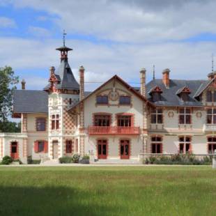Фотографии гостевого дома
Domaine de la Trigalière