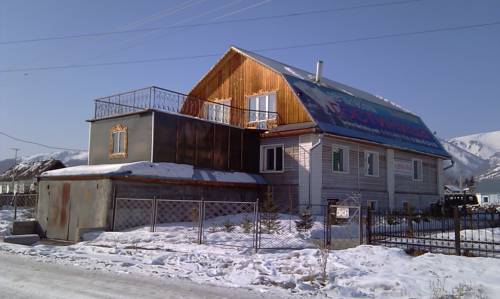 Фотография гостевого дома Портал Белуха