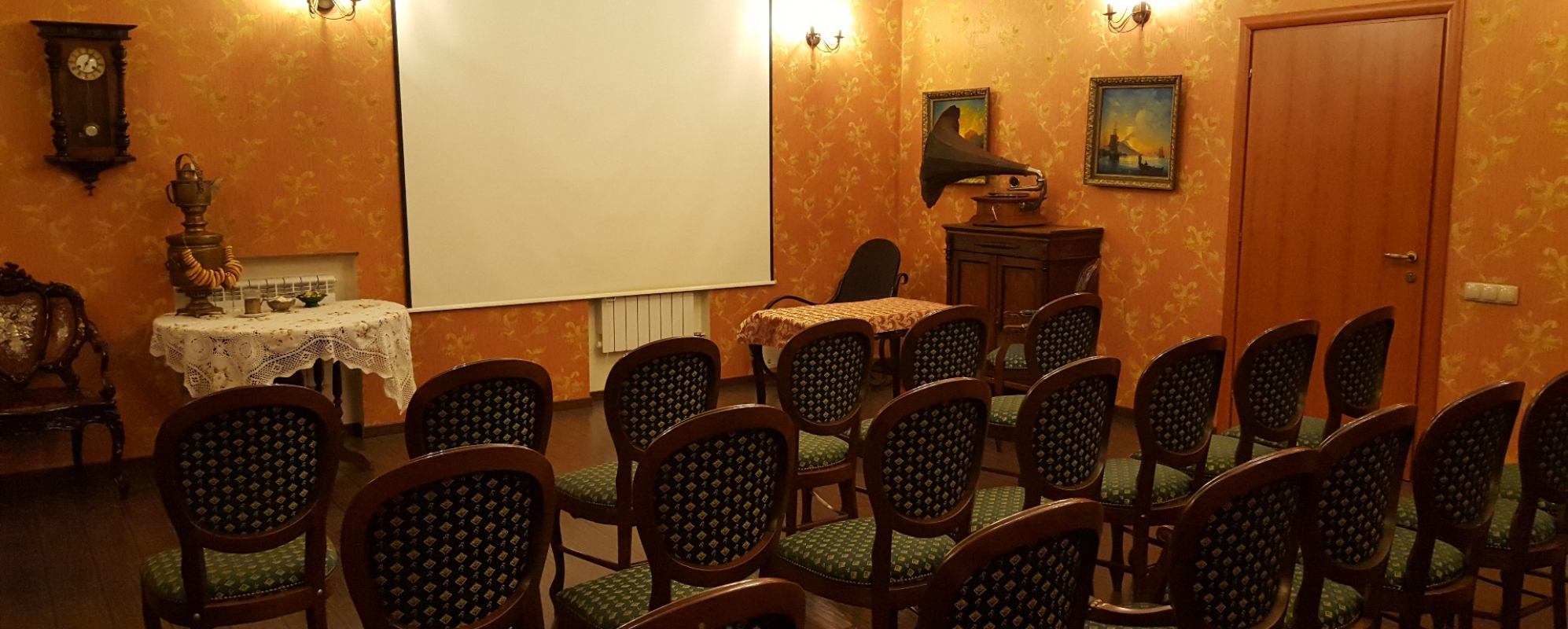 Фотографии конференц-зала Бизнес-отель "Купеческий"