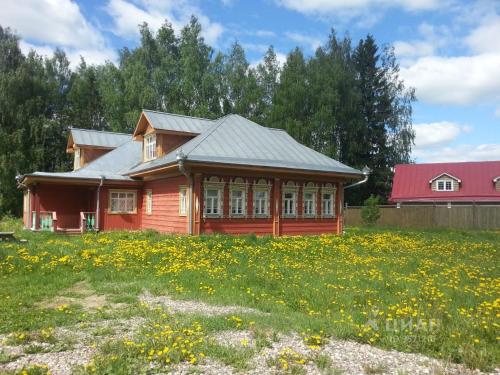 Фотография гостевого дома Hidden Plyos