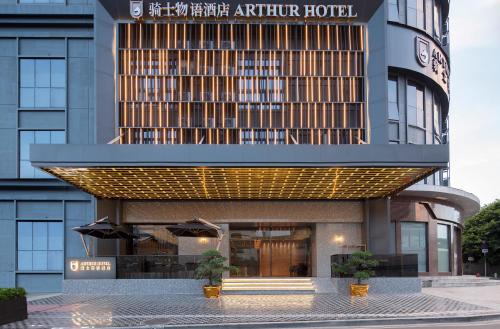 Фотографии гостиницы
Arthur Hotel Zhujiang New Town Guangzhou