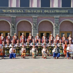 Фотография достопримечательности Черкасская областная филармония