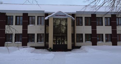 Фотография гостиницы Нефтяник