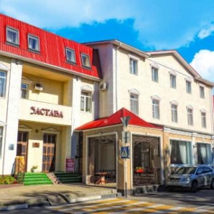 Фотография гостиницы Застава
