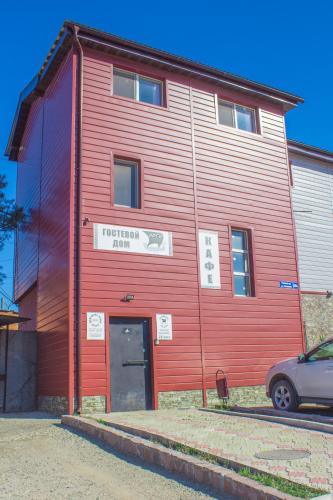 Фотография гостиницы Арго