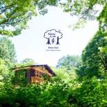 Фотография гостевого дома Hutte Lied