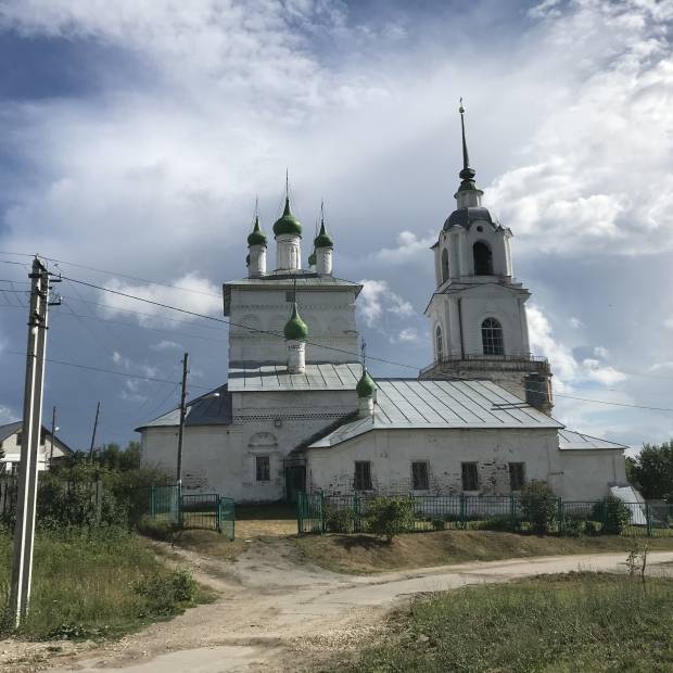 Фотография Богоявленская церковь