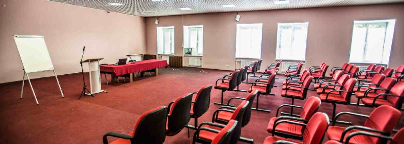 Фотография конференц-зала Три Медведя №1