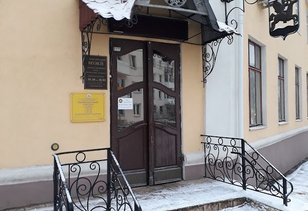 Фотография музея Клинский историко-краеведческий музей