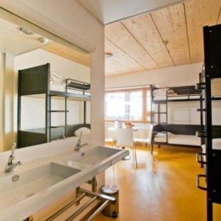 Фотография хостела Auberge de Jeunesse HI Paris Yves Robert