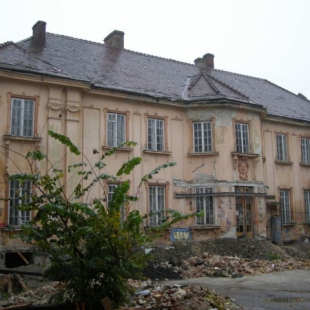 Фотография достопримечательности Дворец Бесядецких