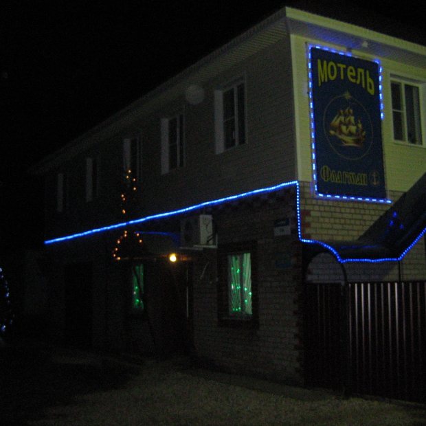 Фотография мотеля Флагман
