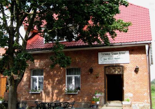 Фотография мини отеля Старая Аптека