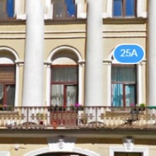 Фотография гостиницы Голд Инн Академия