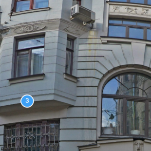 Фотография гостиницы Трефен Арбат