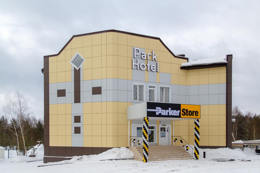 Фотография гостиницы Парк-кафе Лесная поляна