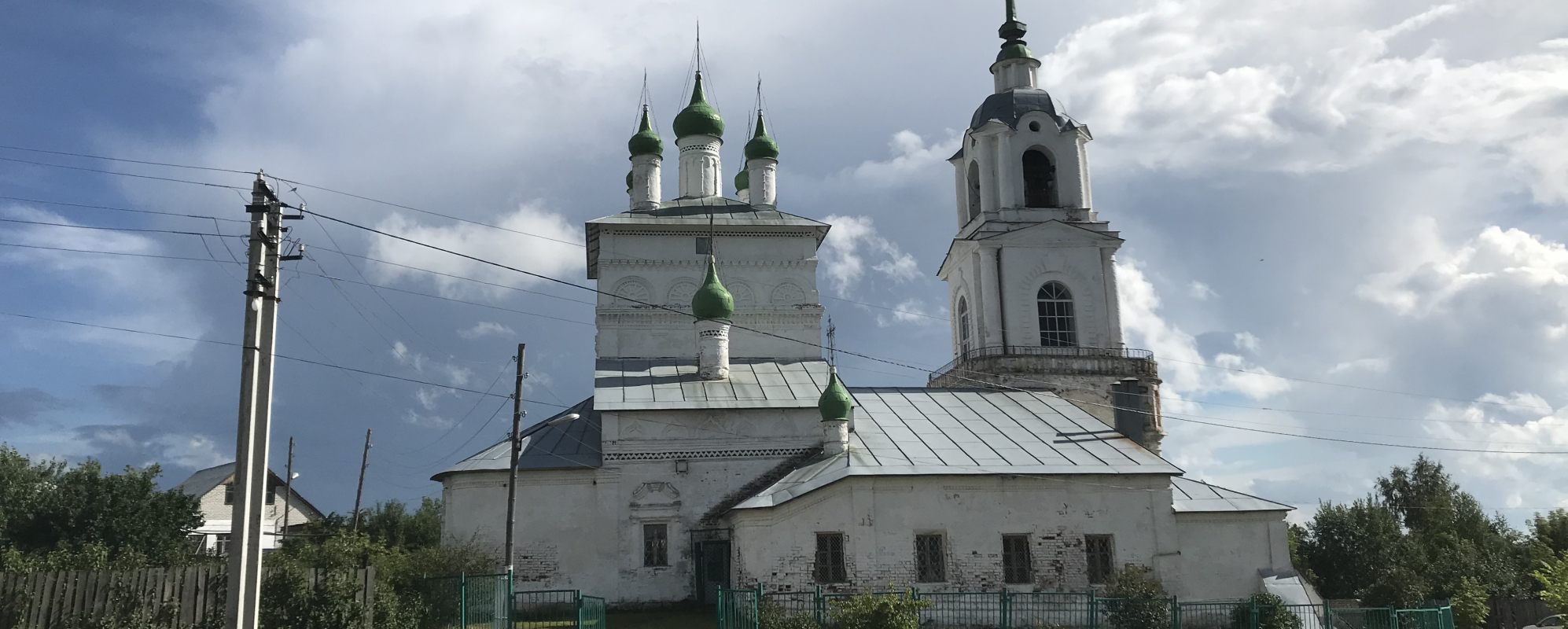 Фотографии храма Богоявленская церковь
