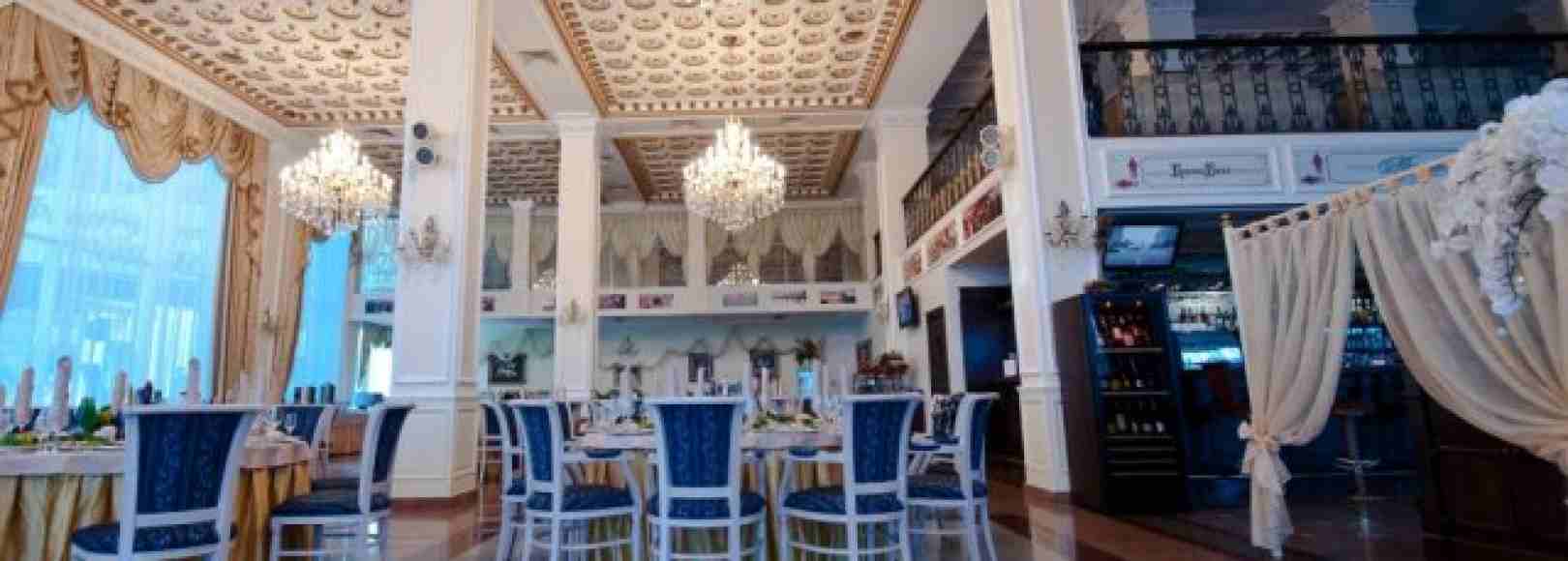 Фотография банкетного зала Гринн