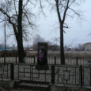 Фотография достопримечательности Братская могила Советских граждан, расстрелянных гитлеровцами в 1942 г.