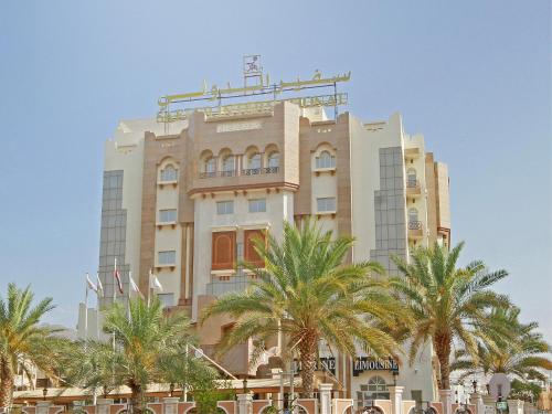 Фотографии гостиницы
Safeer International Hotel