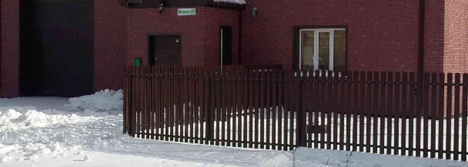 Фотография мини отеля Мини-отель на Ленина