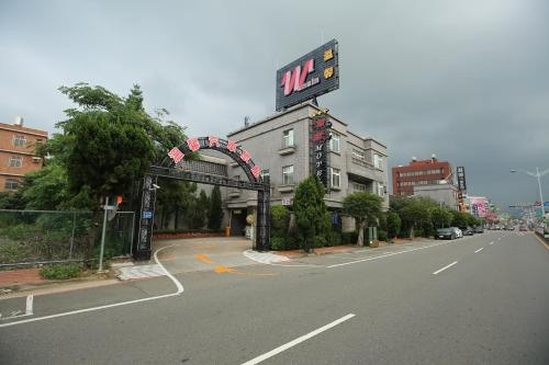 Фотографии мотеля
Wunsin Motel