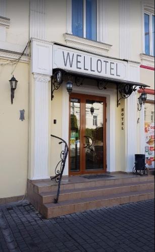 Фотография гостиницы Wellotel Odessa