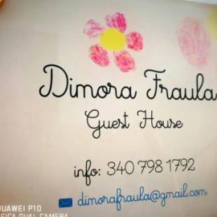 Фотографии мини отеля
Dimora Fraula Guest House