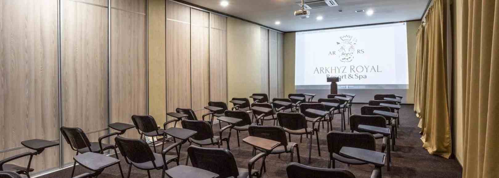 Фотография конференц-зала Архыз Роял