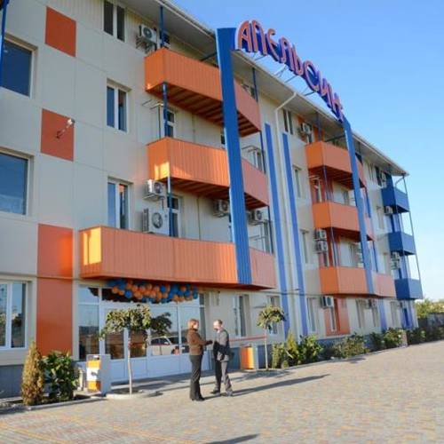 Фотография гостиницы Апельсин