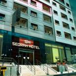 Фотография гостиницы Sedrah Hotel