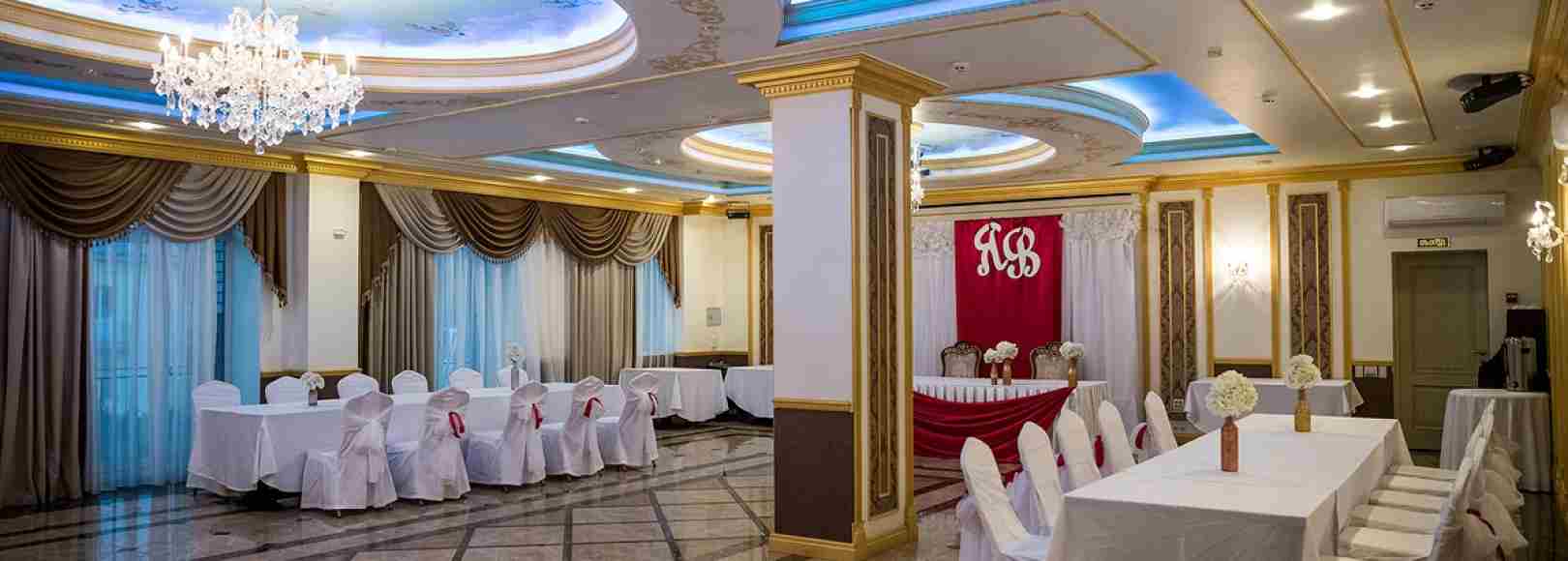 Фотография конференц-зала Ярославская Корона Боярский