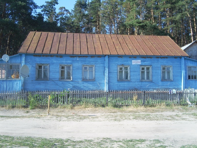 Фотография базы отдыха Селькин пруд