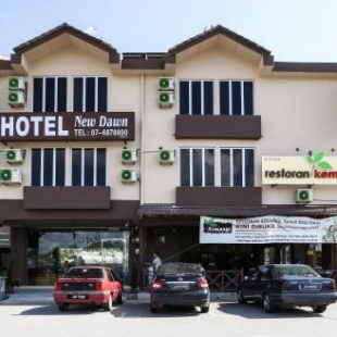 Фотография гостиницы New Dawn Hotel Pontian Sdn Bhd