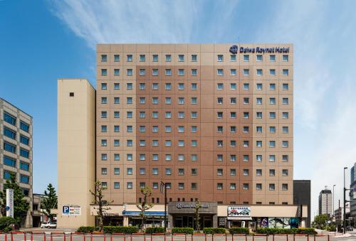 Фотография гостиницы Daiwa Roynet Hotel Oita