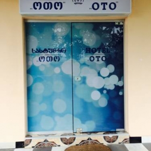 Фотография гостиницы Oto Hotel