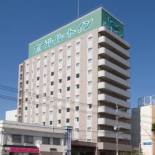 Фотография гостиницы Hotel Route-Inn Nobeoka Ekimae