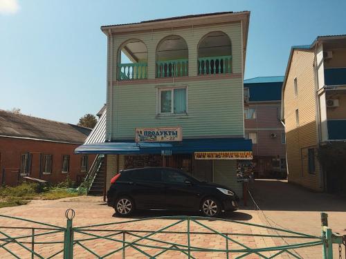 Фотография гостевого дома Гостевой дом