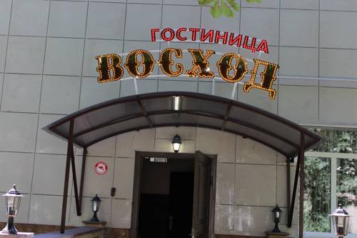 Фотографии гостиницы
Восход