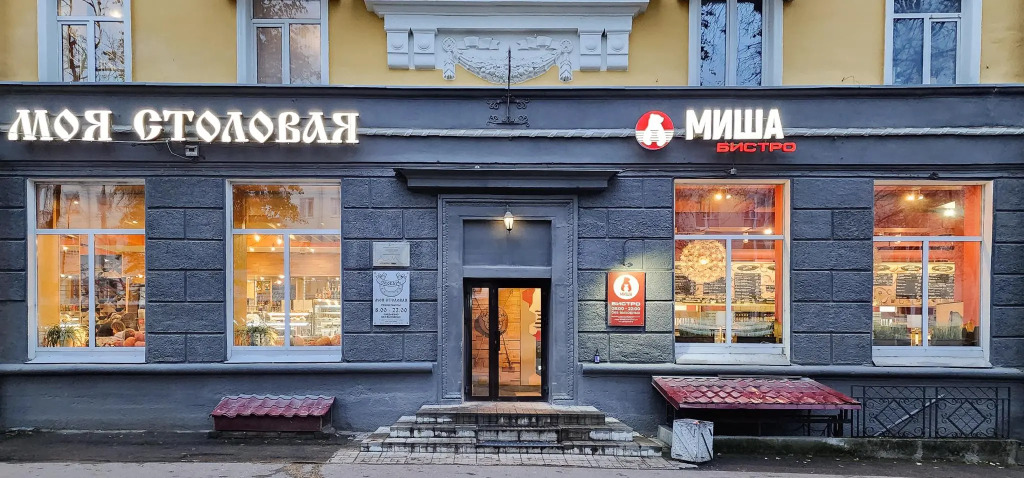 Фотография квартиры Апартаменты на проспекте Октябрьский 15