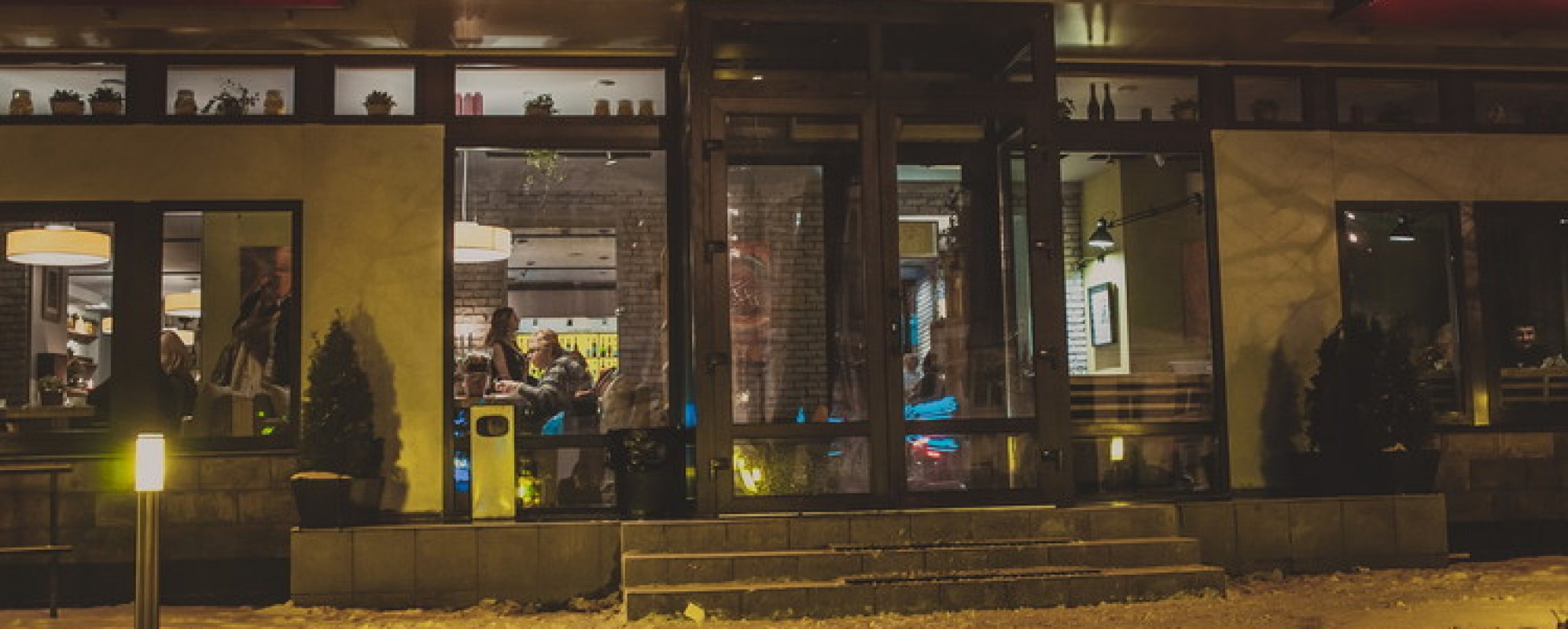 Фотографии ресторана
Больше Солнца