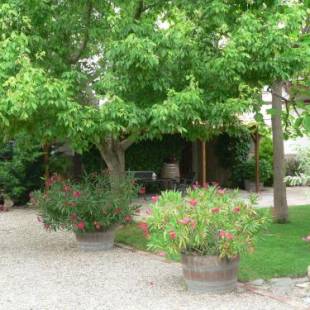 Фотографии гостевого дома
Casa Rural La Fabriquilla