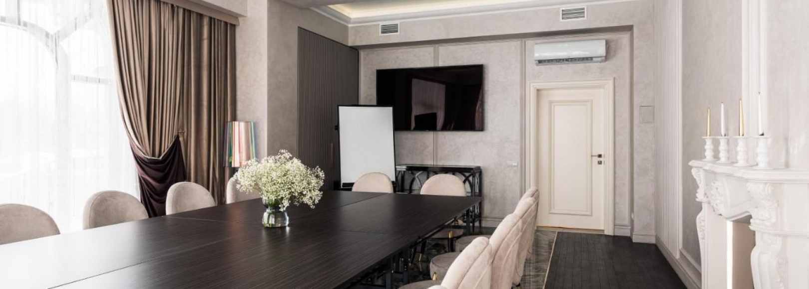 Фотография конференц-зала HISTORY