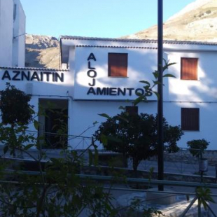Фотография гостевого дома Hostal Rural Pico Aznaitin- Sierra Magina