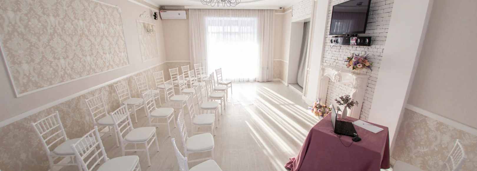 Фотография конференц-зала Премиум