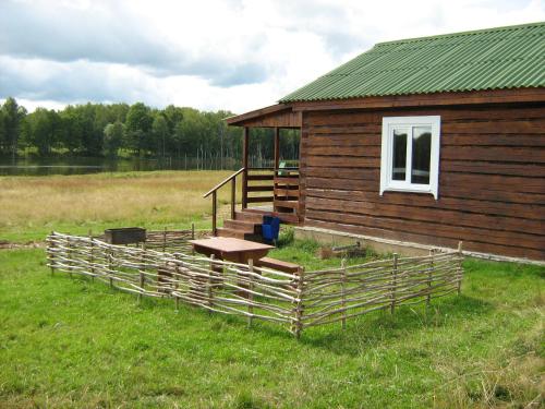 Фотография базы отдыха Аура