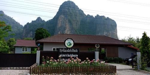 Фотография гостиницы Bearlinbungalow